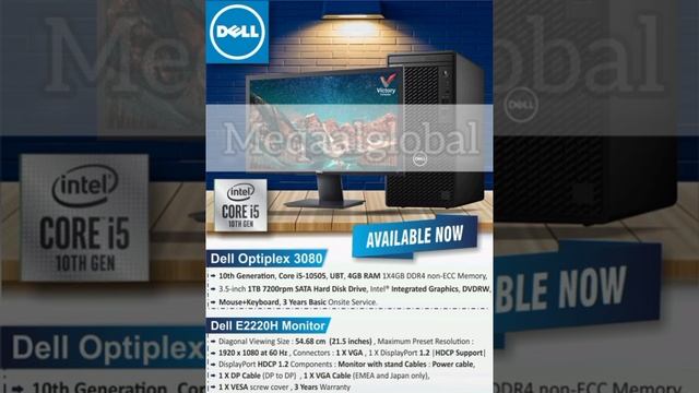 Dell core i5 #available #bestprice#bestchoice #meqaalglobal