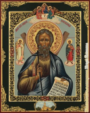 апостолу  Андрею  Первозванному.