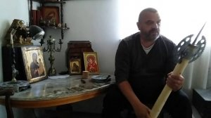 Секира Fallout,  Лук испытание .