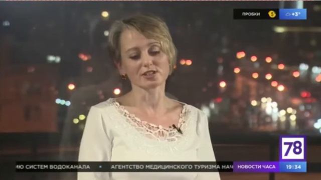 Эфир "Барышня, Смольный!" 25.01.18 о градозащитниках и проекте "Планетоград".