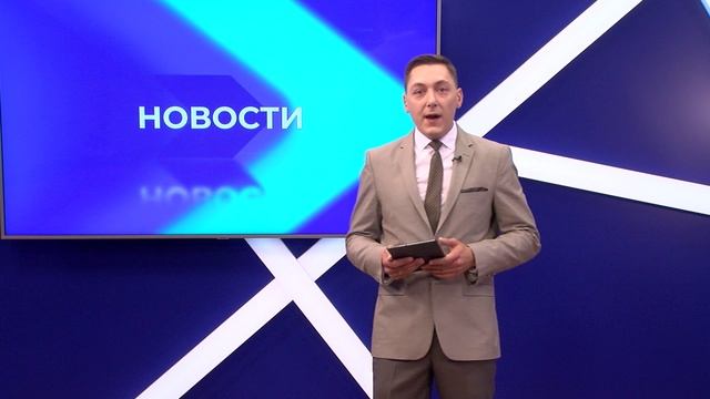 Новости "Волга-24" 24.08.2022 11:00