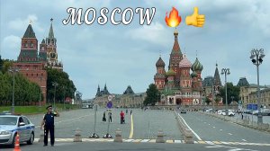 Москва ?? самая красивая и чистая столица в мире! Супер мегаполис