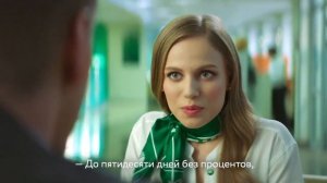 Золотая карта сбербанк