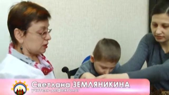 Больше чем работа 3.01.2014 смотреть онлайн