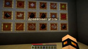 Закупаемся НА ВСЕ ДЕНЬГИ! - ДАЛЬНОБОЙЩИКИ в Майнкрафт 2 (10/12)