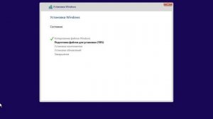 Установка Windows 7 из-под Windows 10