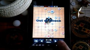 Корейские Шахматы Андроид Korean Chess Janggi Android