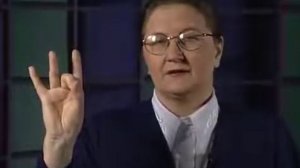 ДАКТИЛЬ УРОК