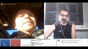 Короткие встречи