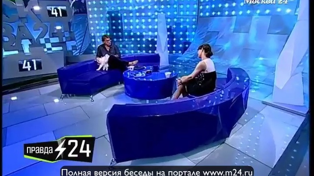 Катерина Новикова: «Мы женаты 20 лет и деваться некуда»