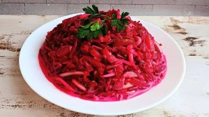 СЕСТРА научила! Простой Вкуснейший САЛАТ СО СВЕКЛОЙ! Съедят за минуту и попросят еще!