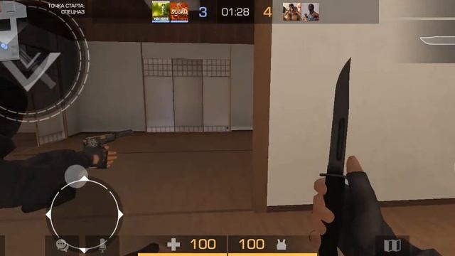 Хочу удалить игру!демка смотреть онлайн