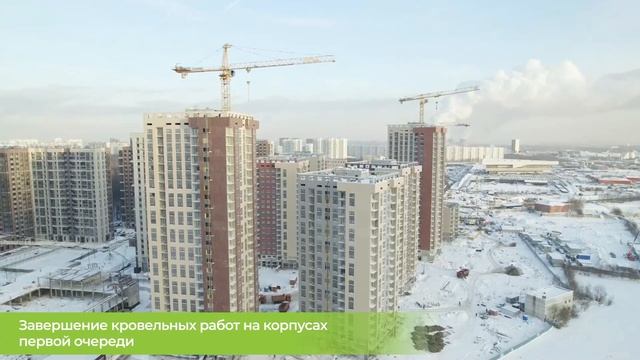 Ход строительства. Декабрь 2021 г.