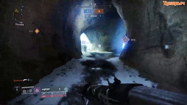 Destiny 2 Долг пробудившихся Паноптикум Чаша изобилия Руны смотреть онлайн