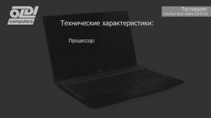Обзор ноутбука Acer Aspire V3 571G