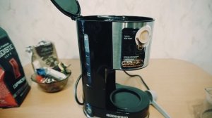Стоит ли брать? Redmond rcm-m1507 - КОФЕВАРКА капельного типа
