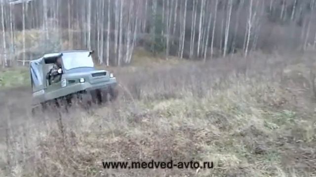 Снегоболотоход "Медведь".wmv смотреть онлайн