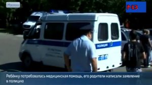 Охранник Пятерочки ударил ребенка электрошокером