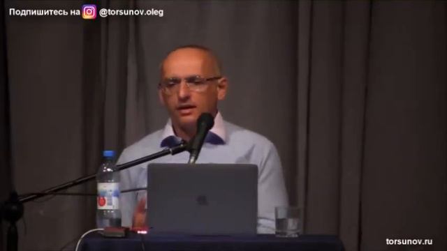 Две вещи которые мужчина не сможет поменять в своей жизни. Особенности характера мужчины. Торсунов