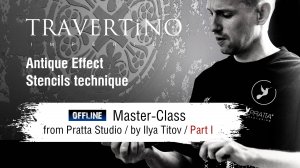 TRAVERTINO IMPERIUM мастер класс по работе с трафаретным узором медальон