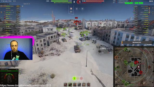 Мир Танков !!! Сборочный Цех !!! Рандом !!! 2 смотреть онлайн