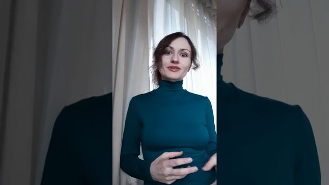 Дизайн Человека. Таланты. смотреть онлайн