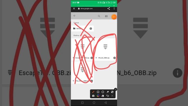 привет сосед мод меню на телефон как скачать смотреть онлайн