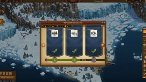 FoE #37 Гайд по Поселению Викингов + Бонус