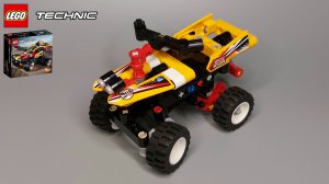 Lego Technic (42101) / Лего Самоделки #18