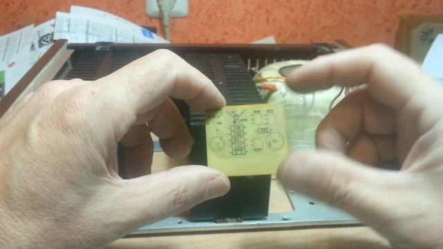 Шушурин-78. Опять? смотреть онлайн