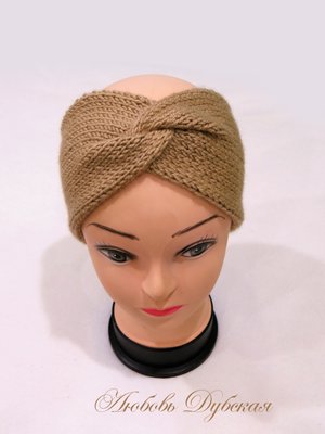 Повязка с секретом. Мастер класс.