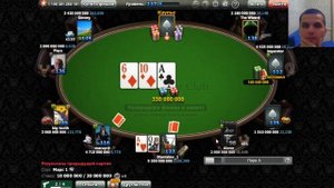 World Poker Club | Holdem 10-20 m | + 9 миллиардов фишек