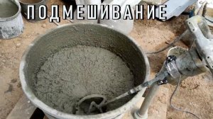 BRUTALMIX. Универсальная миксерная стойка. Каменный декор, Арзамас