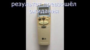 КАК ОТБЕЛИТЬ ПОЖЕЛТЕВШУЮ ПЛАСТМАССУ