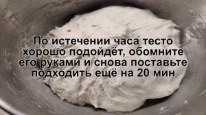 КАК ИСПЕЧЬ ДРОЖЖЕВЫЕ ПИРОЖКИ С КАПУСТОЙ? Нежные и ароматные пирожки с капустой на дрожжах в духовке