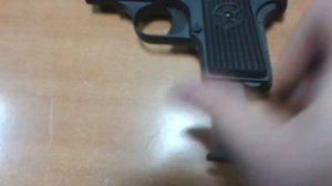 Пистолет игрушечный на 6 мм пульках