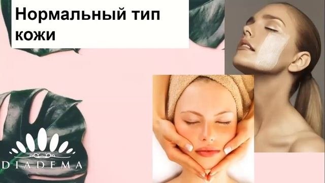 Запись 1 дня марафона 
