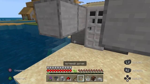 Выживание в майнкрафте. Автоматическая АФК рыбалка 🐟 смотреть онлайн