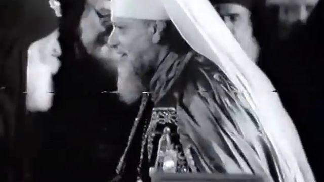 Поместный Собор Русской Православной Церкви.1945 года