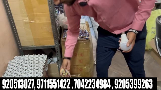 1 घंटे की कमाई 600 रू! ? 5000 में मशीन भी माल भी ! ? New business ideas 2023! ? смотреть онлайн