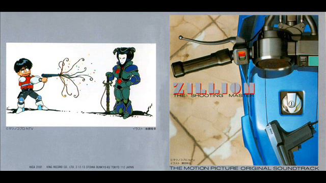 Pure Stone Red Photon Zillion Opening Full смотреть онлайн