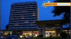 EUROPA 3* Болгария Солнечный Берег обзор – отель ЕВРОПА 3* Солнечный Берег видео обзор