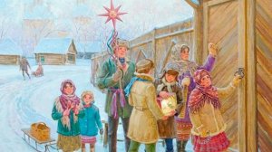 Как на Руси празднуют Святки