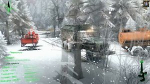 Spin tires 2014 Мод ЗИМА зимний сезон v1.1 (Новогодняя история)