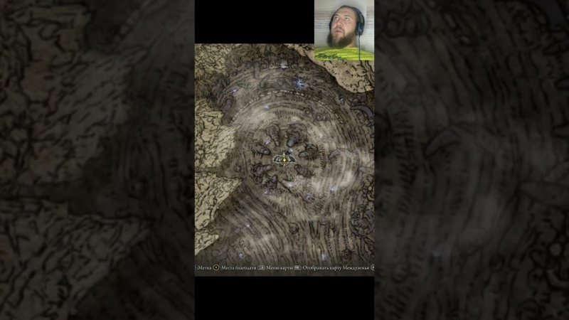 Где найти? Талисман с кровавыми семенами +1 Elden Ring Shadow of the Erdtree Кольцо Элдена