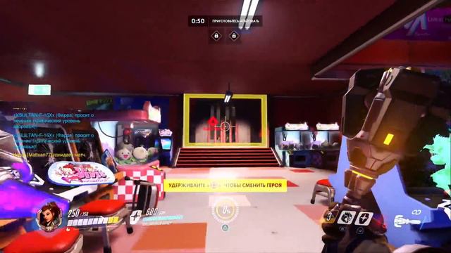 OVERWATCH БРИГИТТА — СМОТРИМ НОВОГО ПЕРСОНАЖА