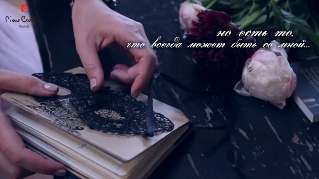 Новая коллекция перьевых и шариковых ручек от Pierre Cardin серии "Venezia" смотреть онлайн