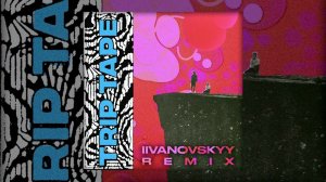 Milky Chance - Levitating (Dua Lipa Cover) (IIVANOVSKYY Remix)