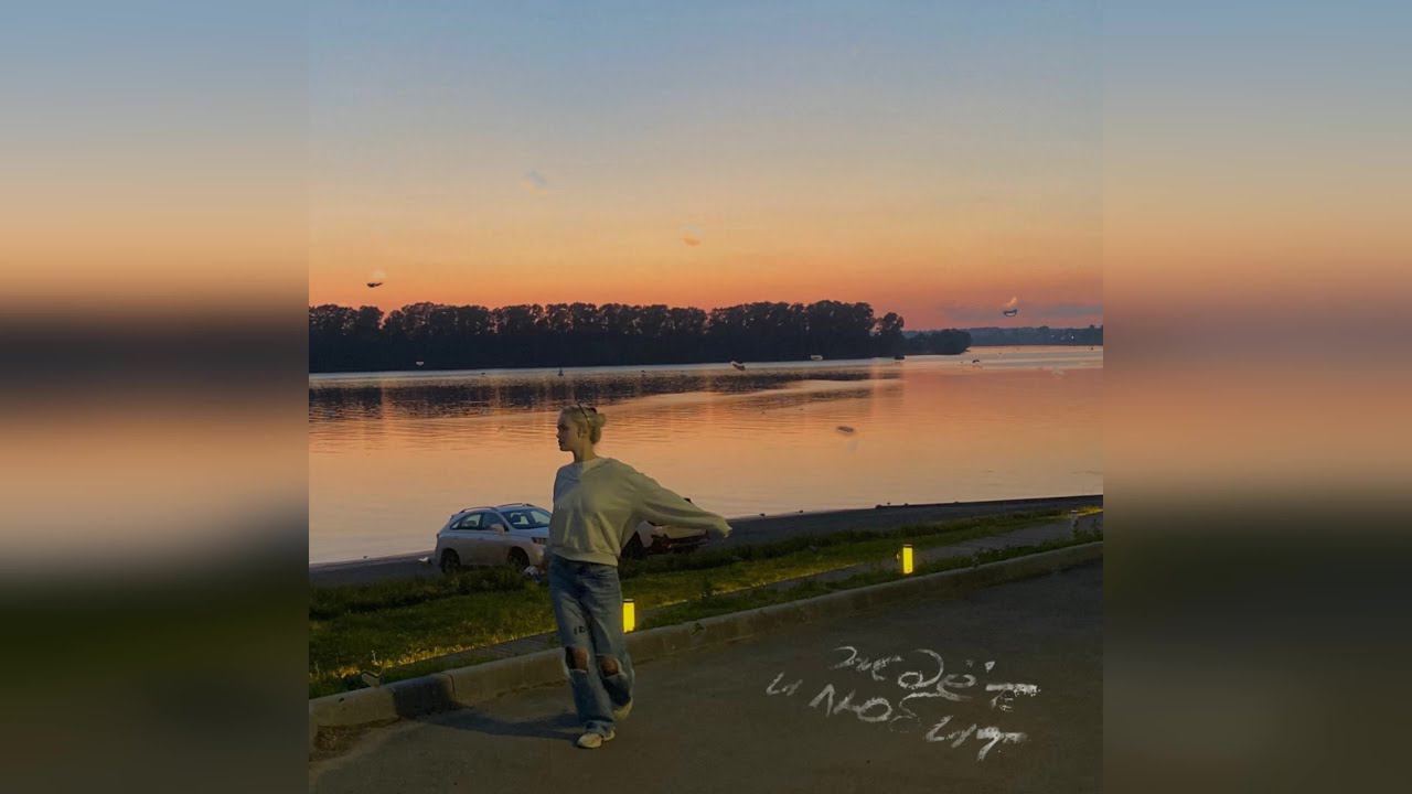 Даша Волосевич - Ждёт и любит (2023 г ) новинка года !! (4к) смотреть онлайн