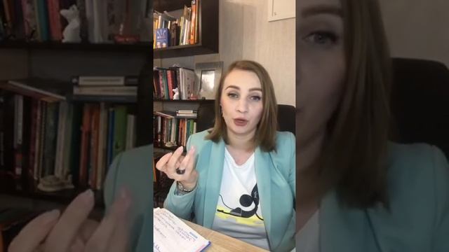 Карьера на диване. Как реализоваться в онлайн профессии. Профориетолог Юлия Дель.